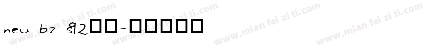 neu bz s92字体字体转换